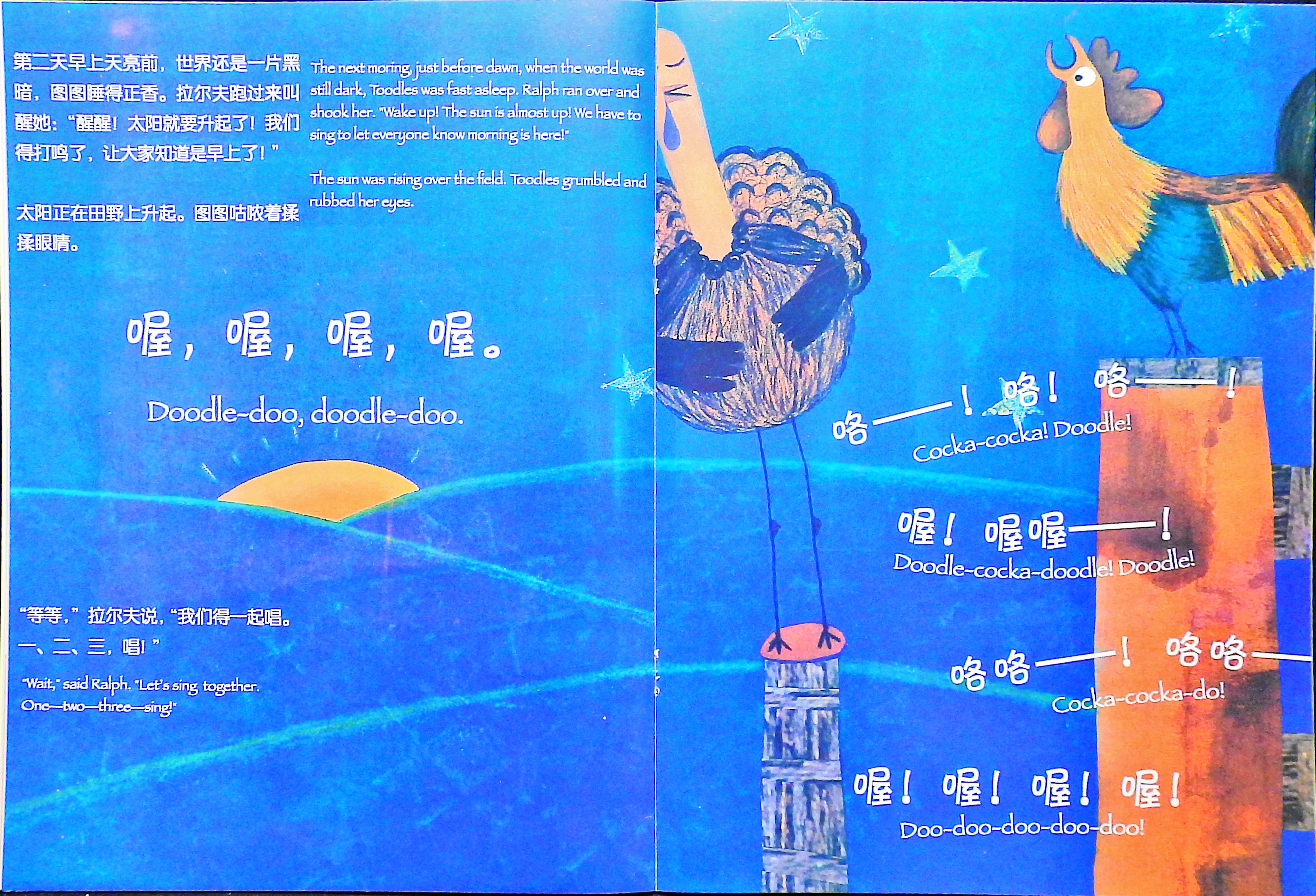 我要更自信 (10),绘本,绘本故事,绘本阅读,故事书,童书,图画书,课外阅读